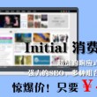 2017年彩图彩图图库
