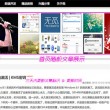 word文档2023官方下载免费版电脑版破解版下载